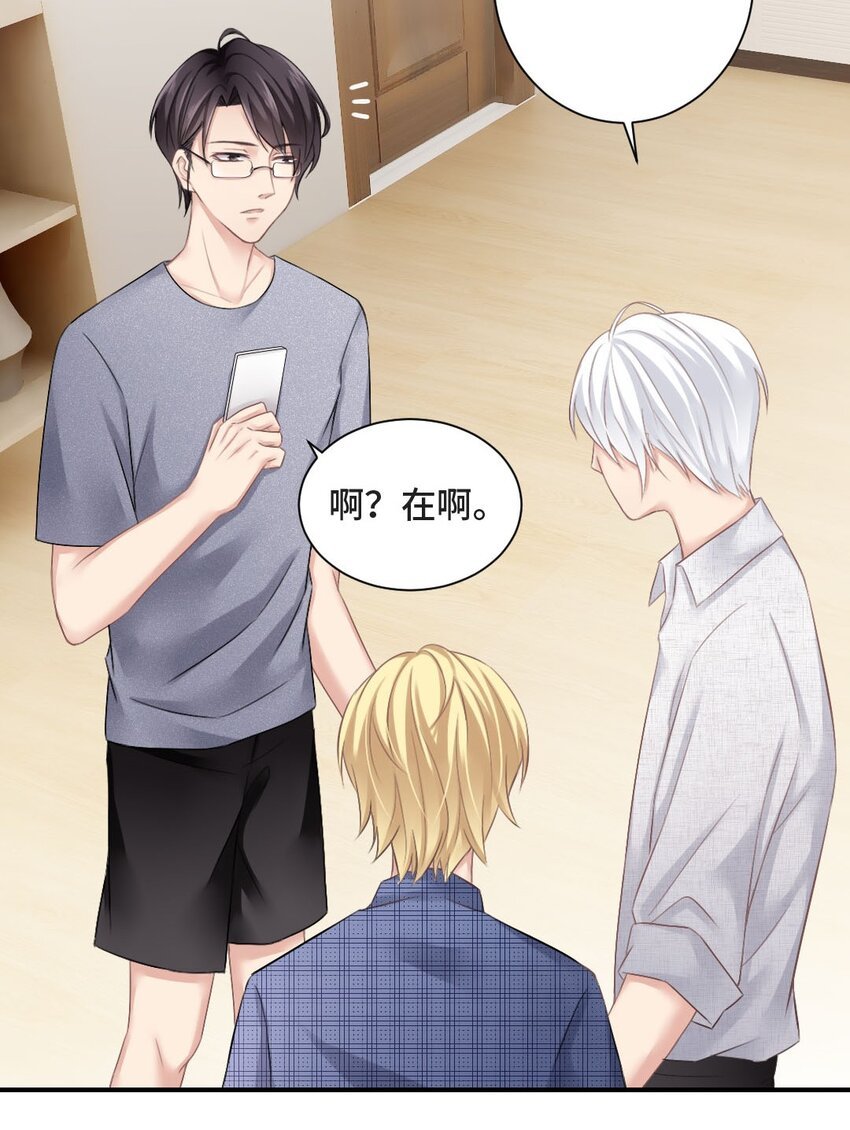 009 特殊癖好