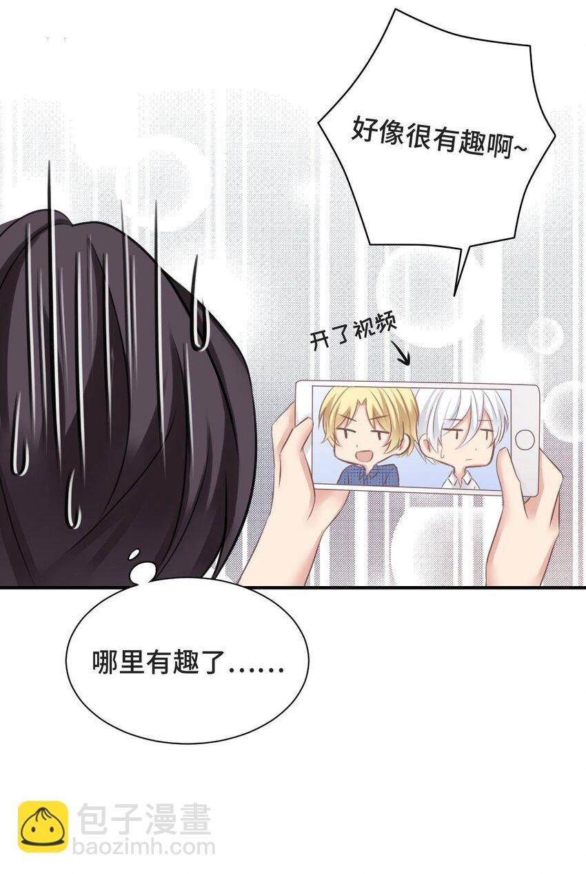 009 特殊癖好