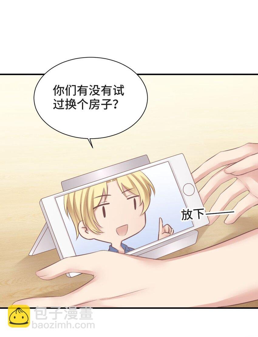 009 特殊癖好