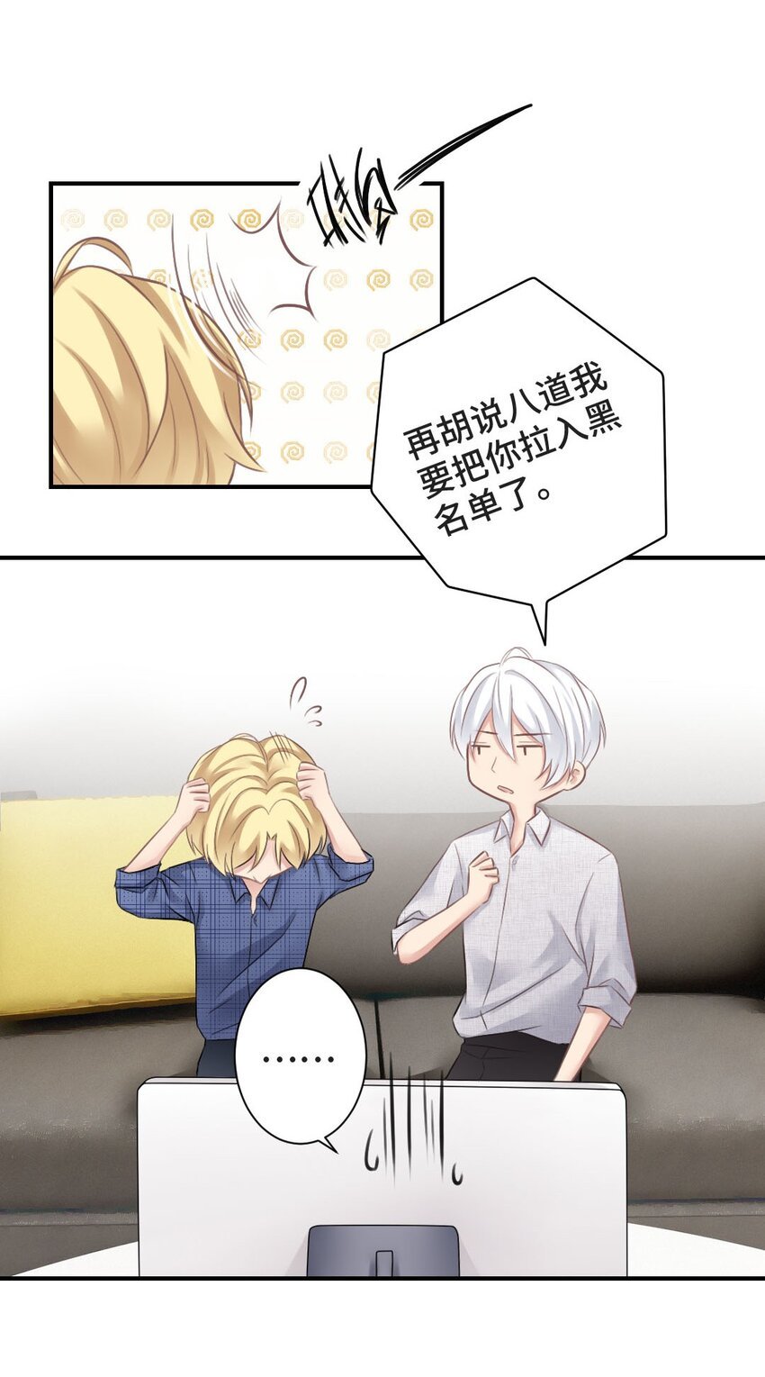 009 特殊癖好