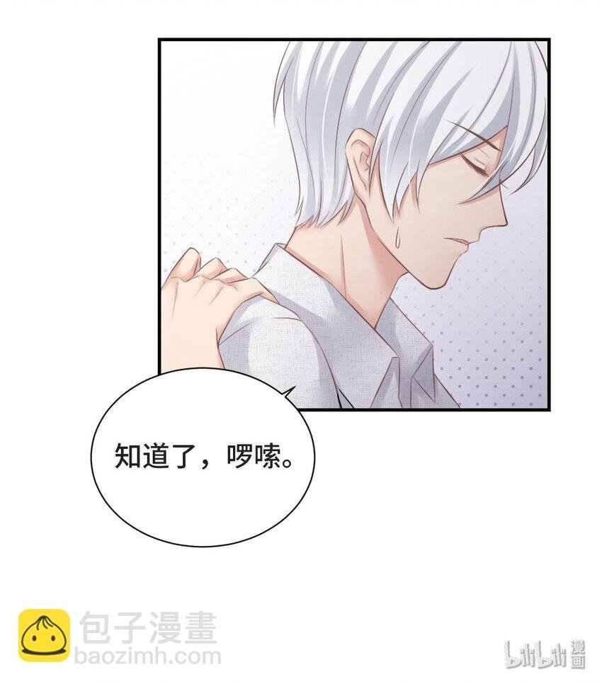 009 特殊癖好