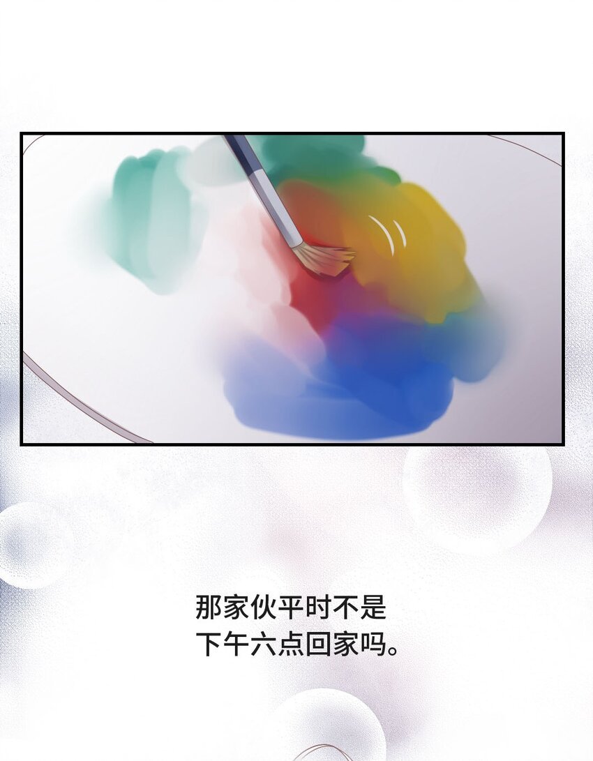 008 习惯不曾习惯