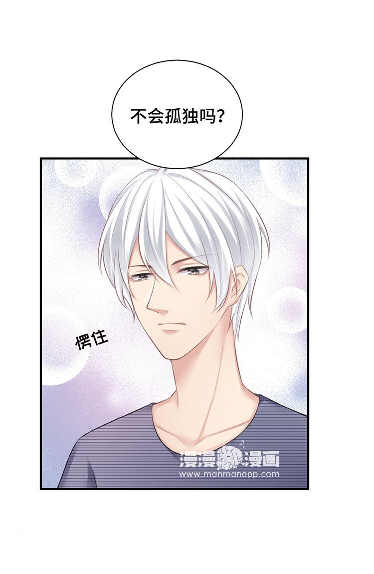 007 误会