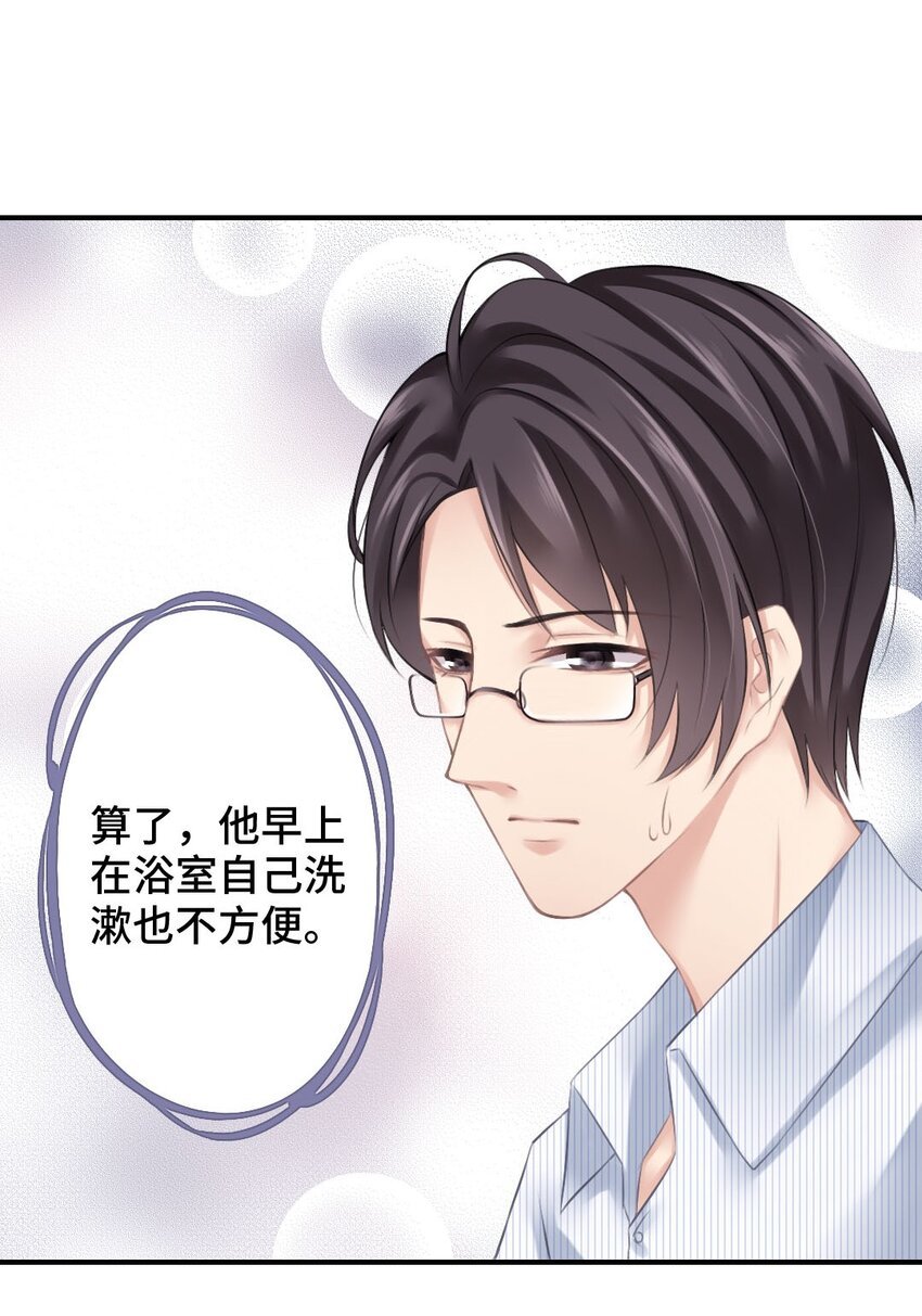 006 请求