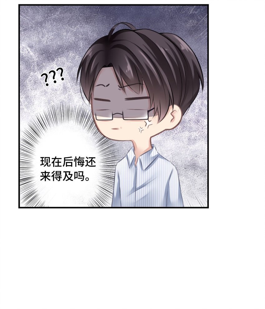 006 请求