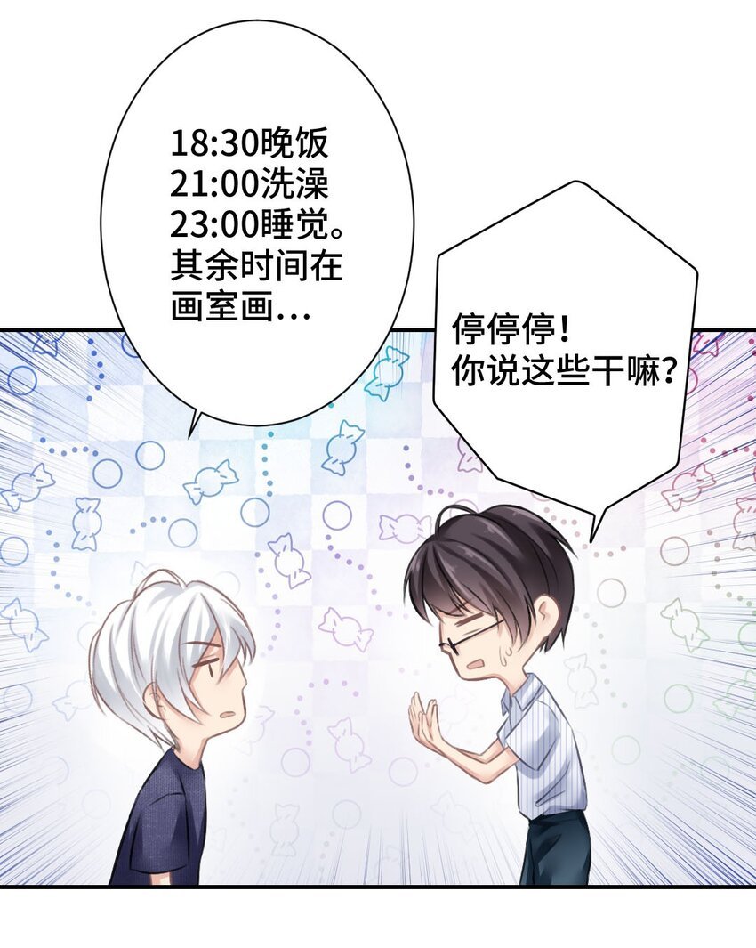 006 请求