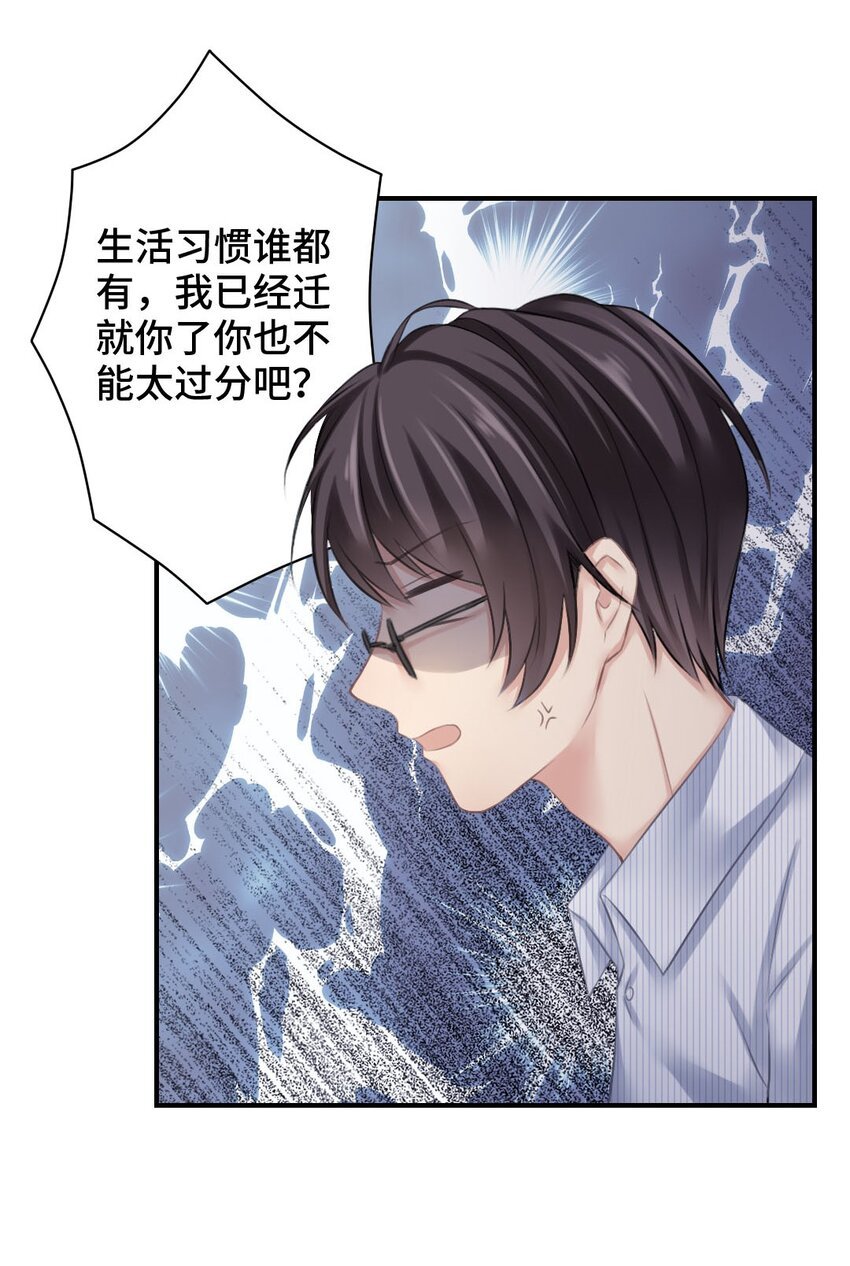 006 请求
