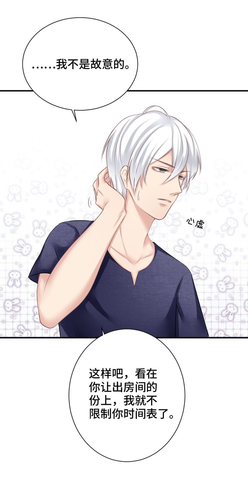 006 请求