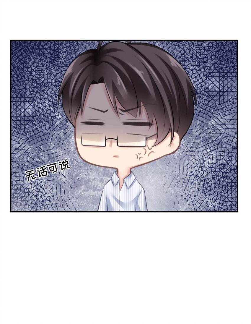 006 请求