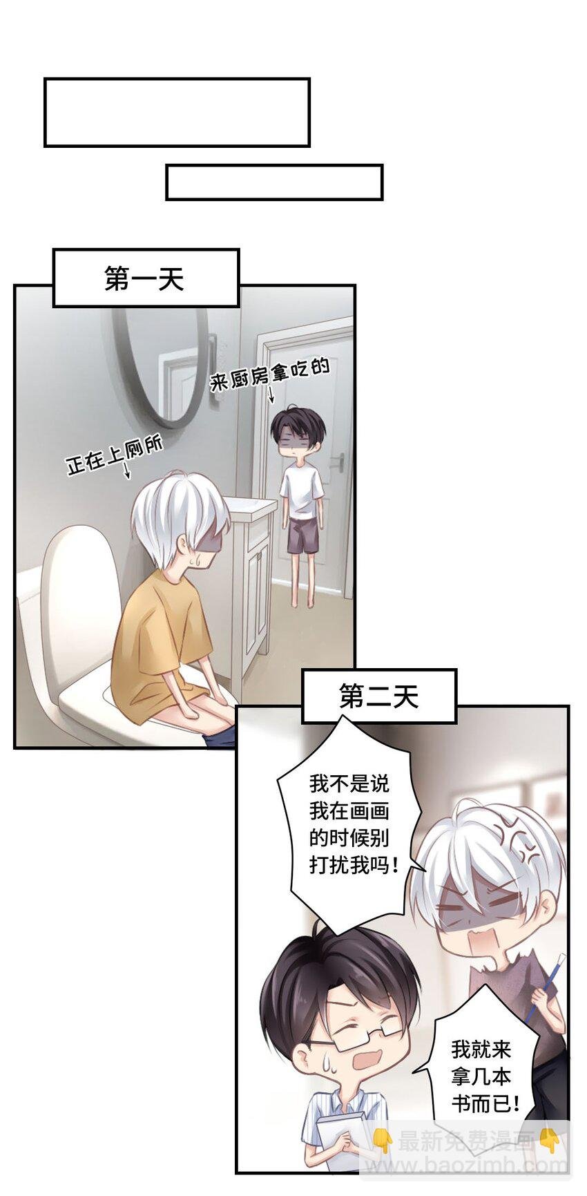 006 请求