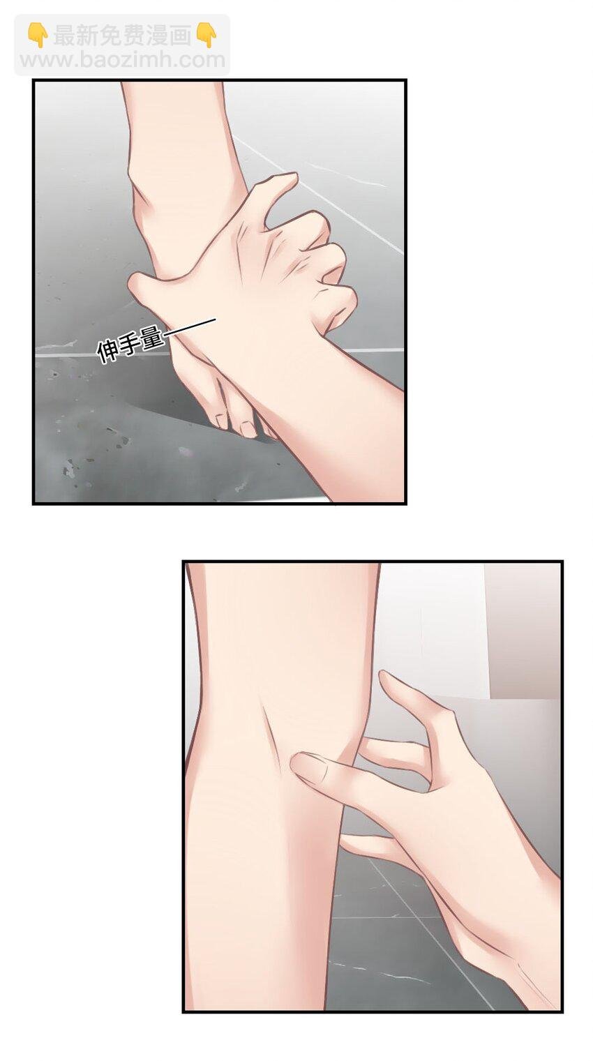 006 请求
