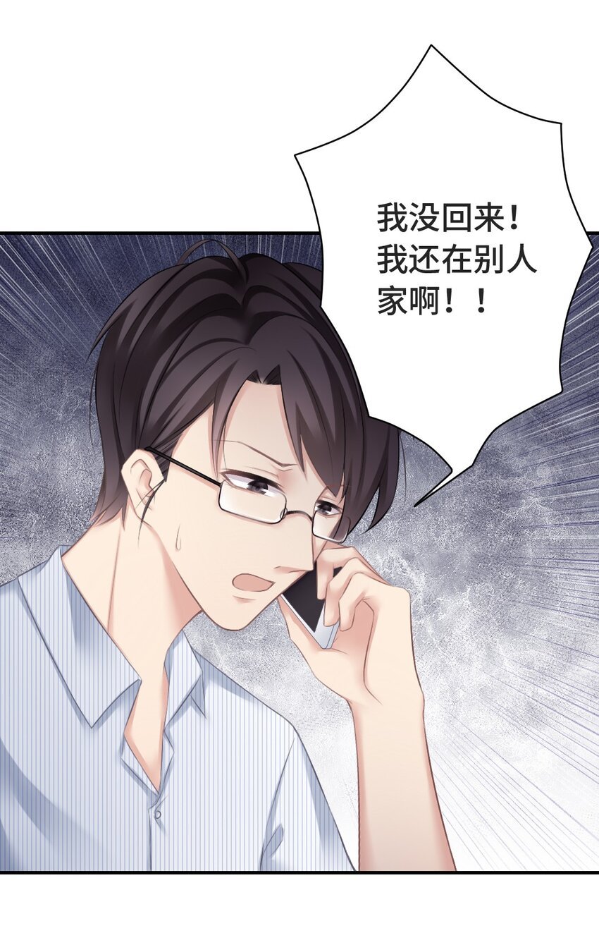 005 讨厌的人