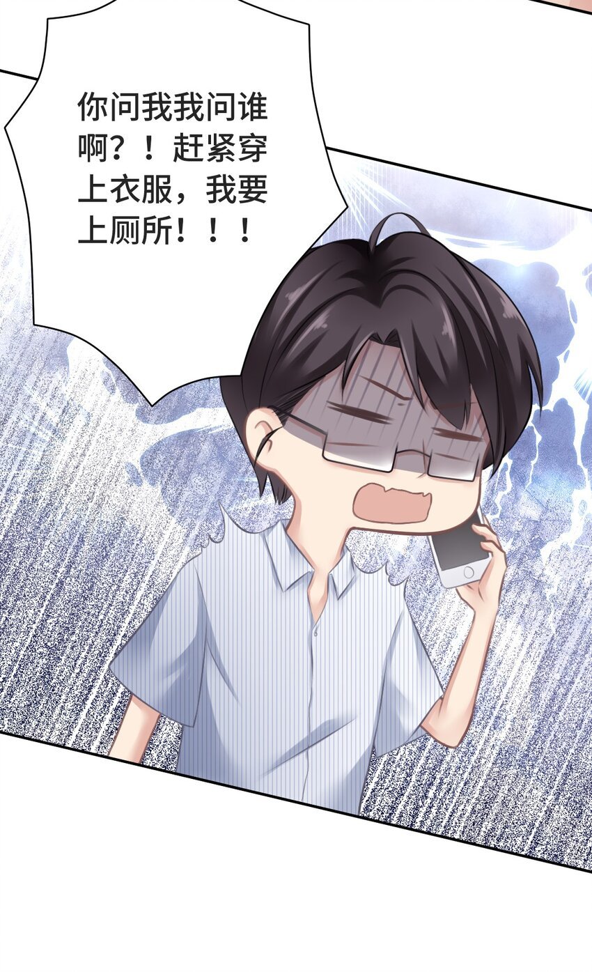 005 讨厌的人