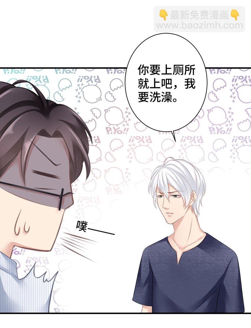 005 讨厌的人