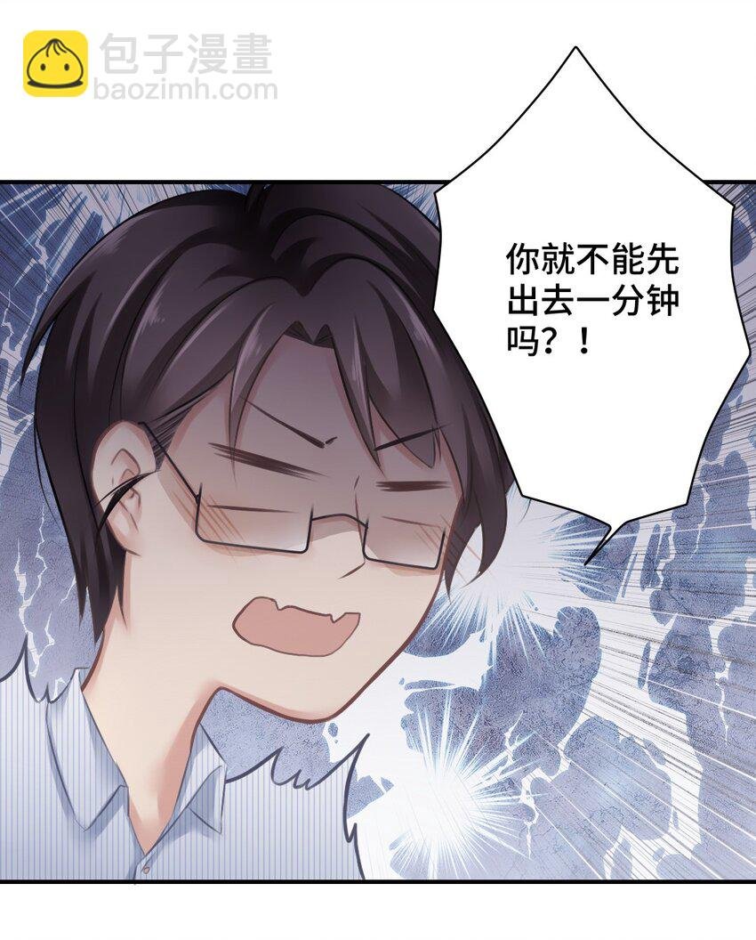 005 讨厌的人