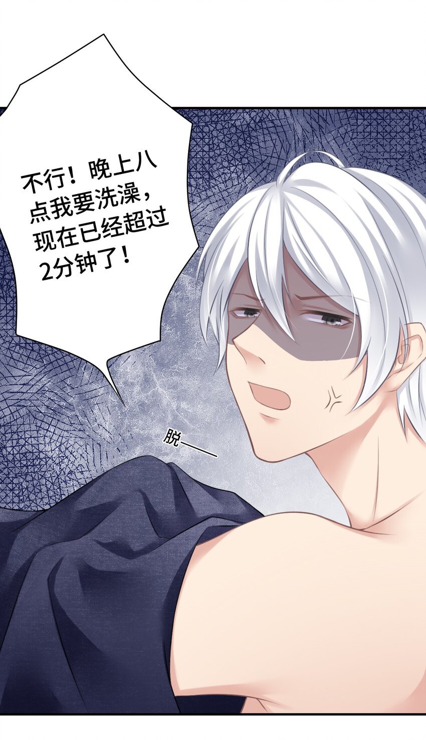 005 讨厌的人