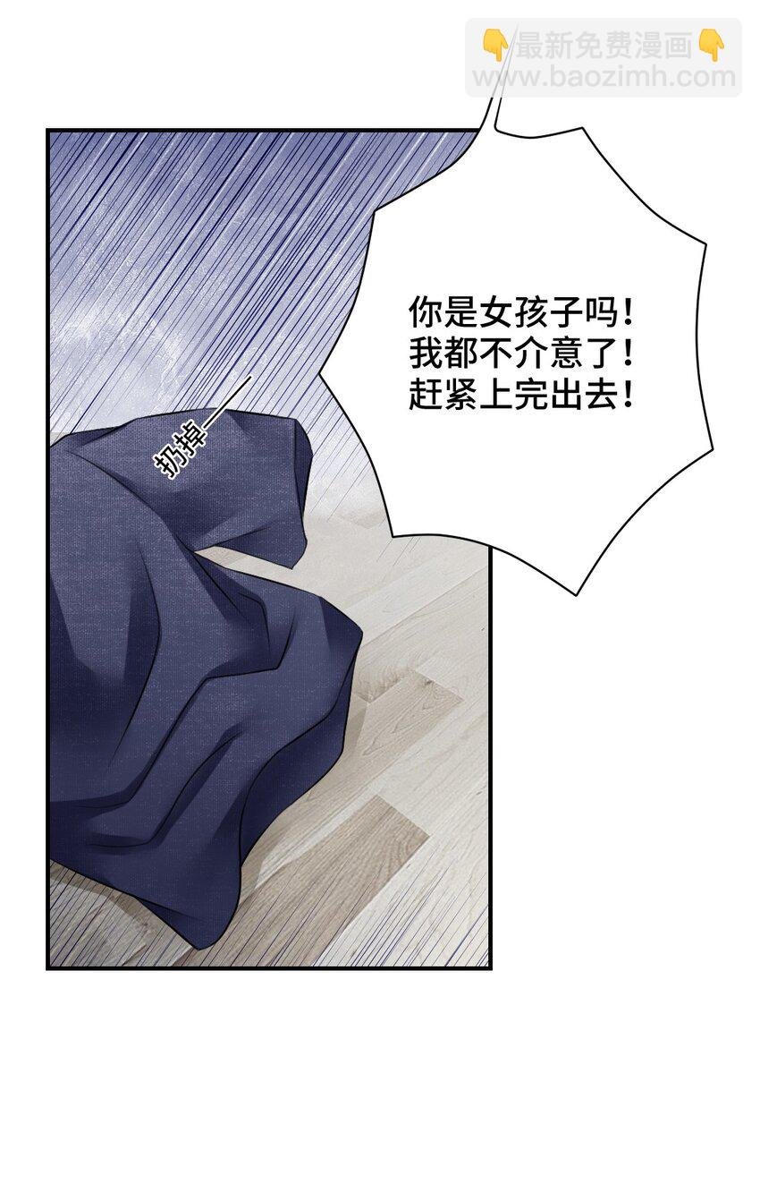 005 讨厌的人