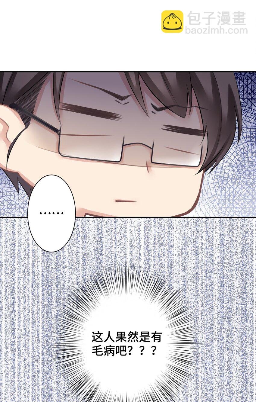005 讨厌的人