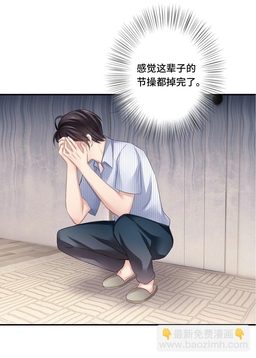 005 讨厌的人