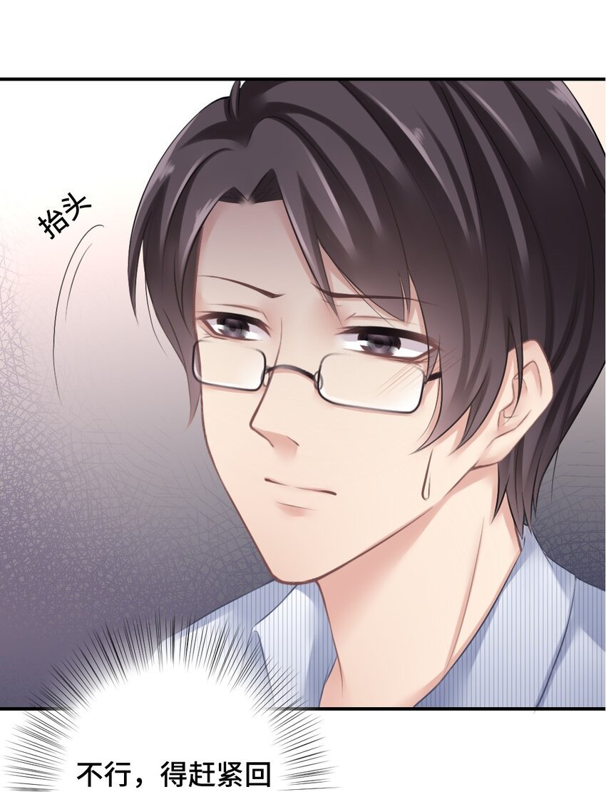 005 讨厌的人