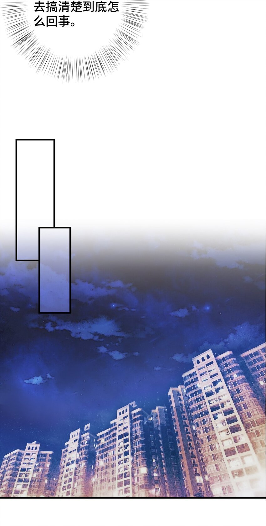 005 讨厌的人