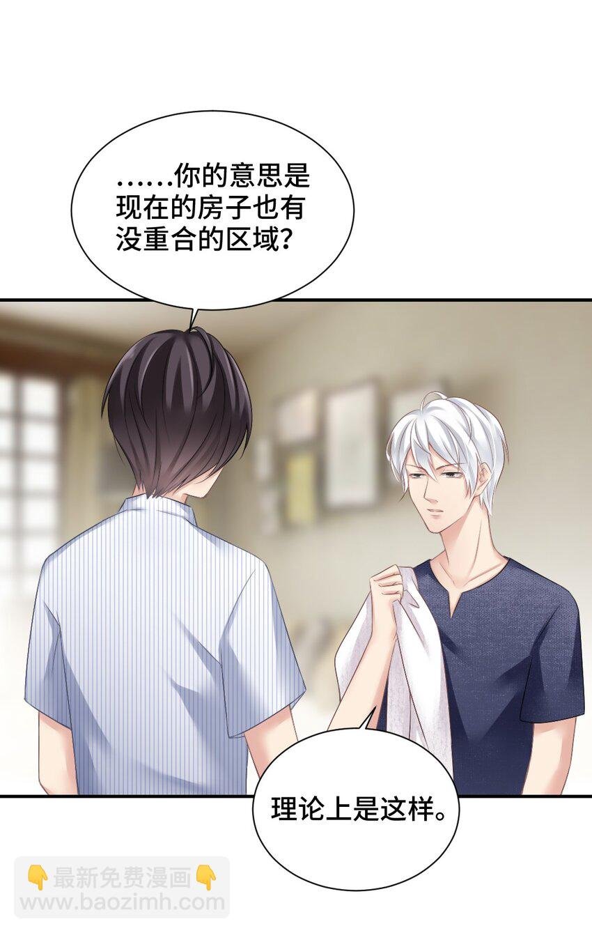 005 讨厌的人