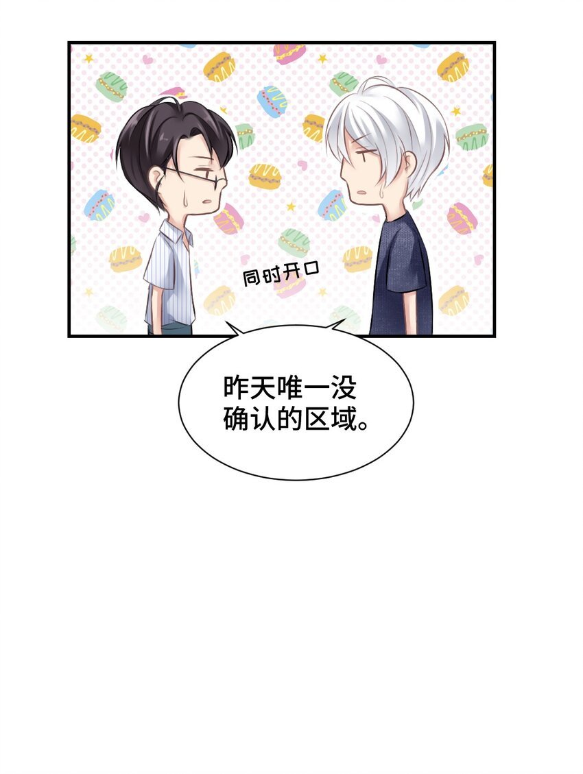 005 讨厌的人