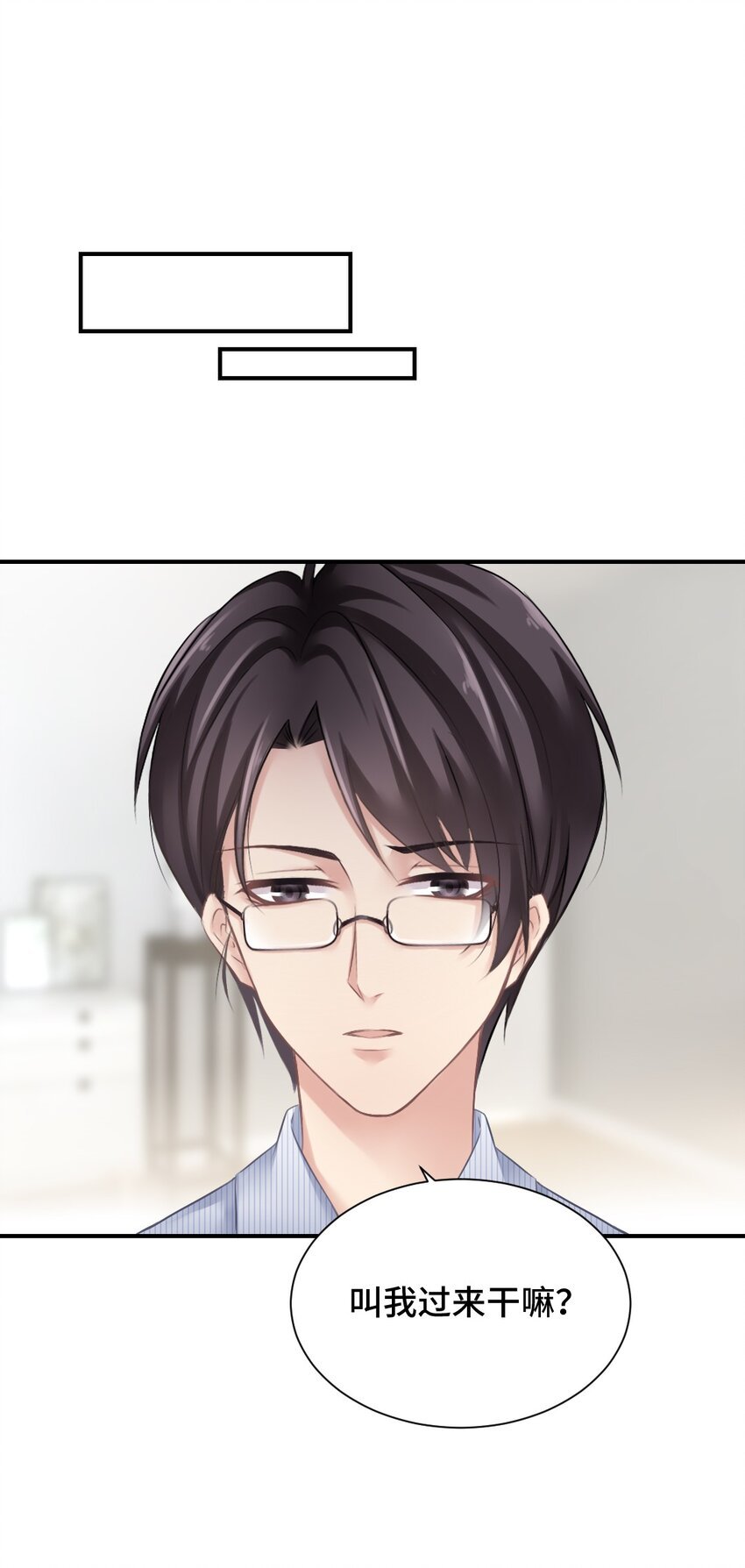 005 讨厌的人
