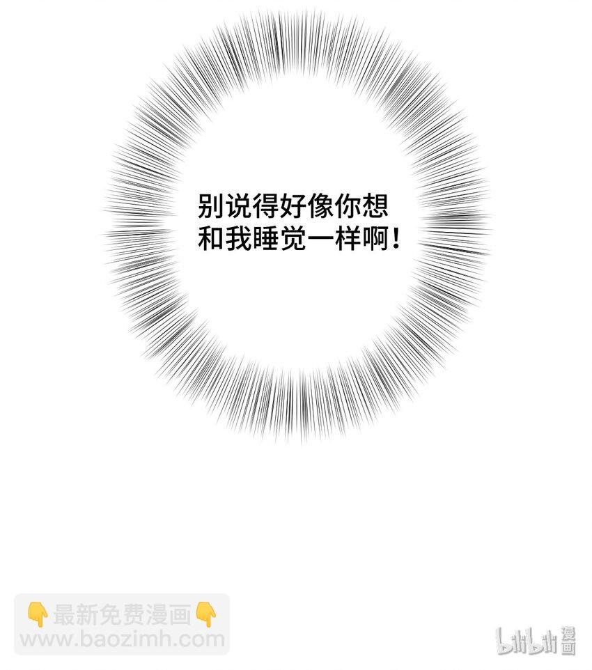 005 讨厌的人