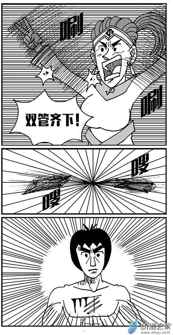第11回