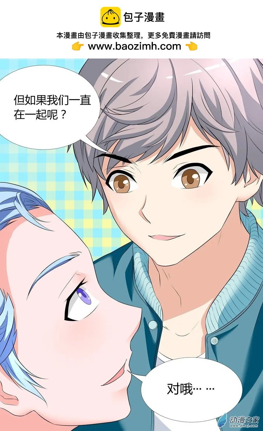 第09回