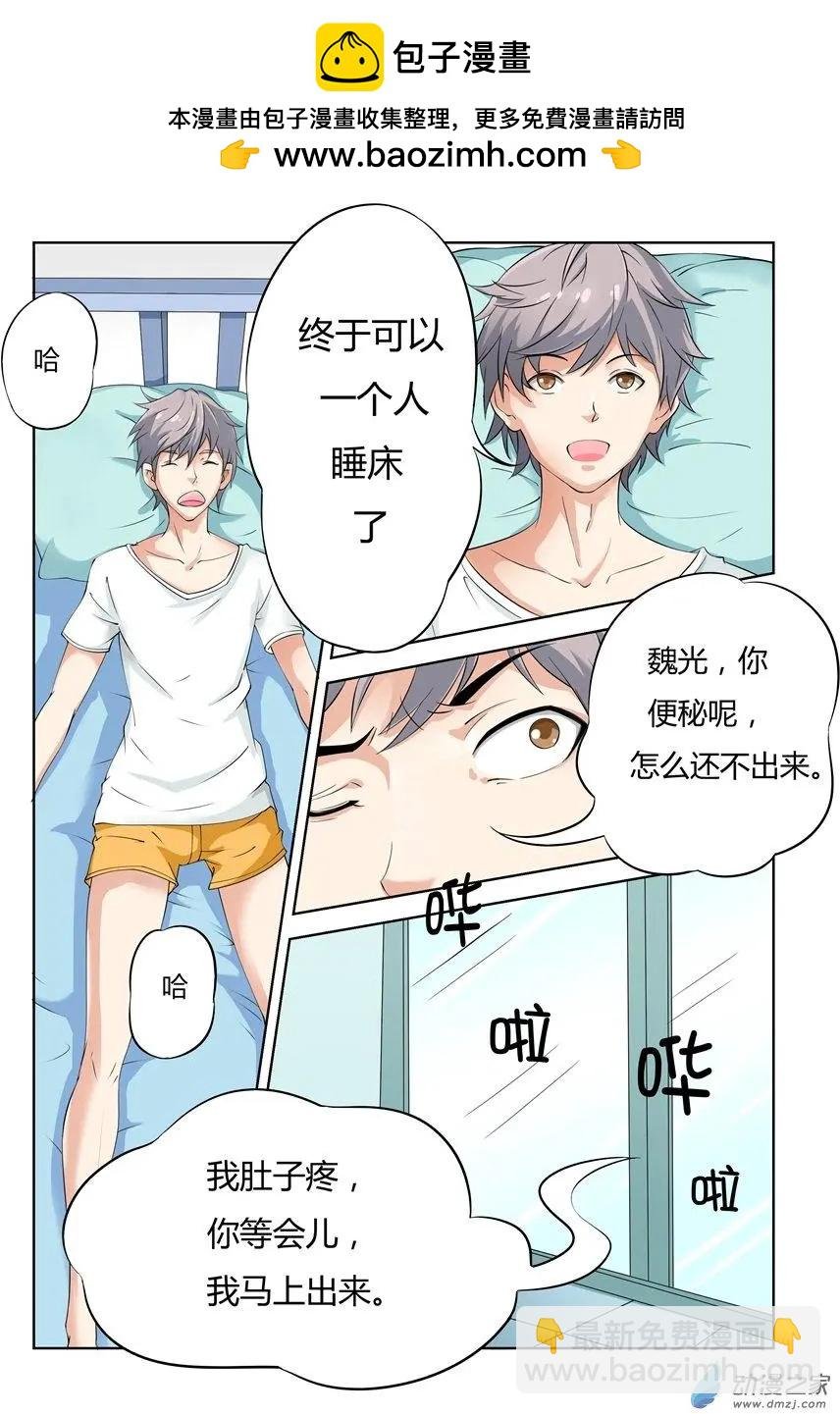 第12回