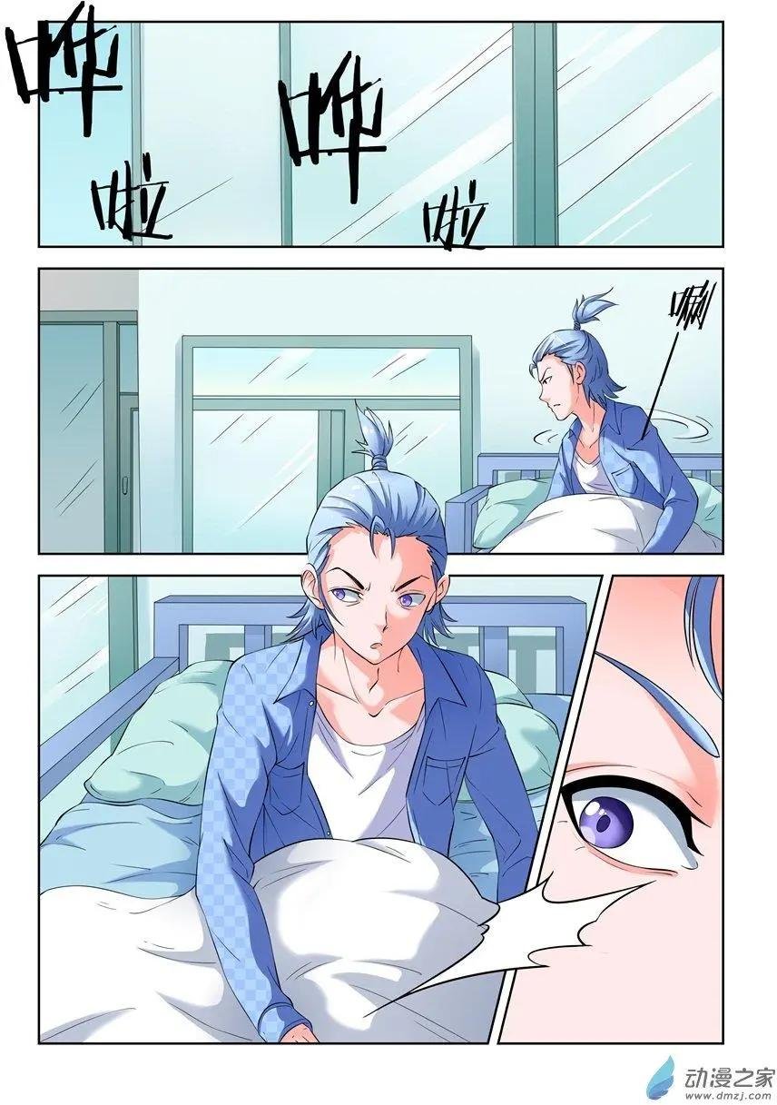 第12回
