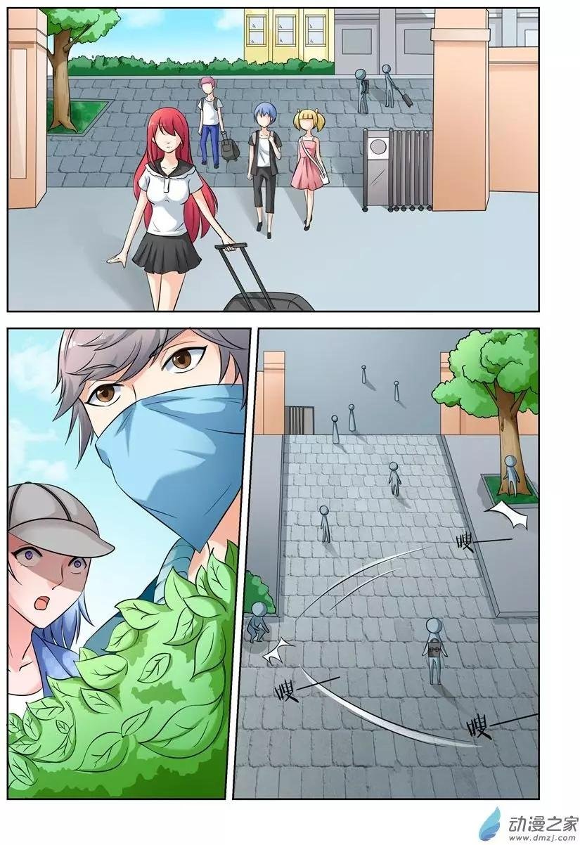 第15回