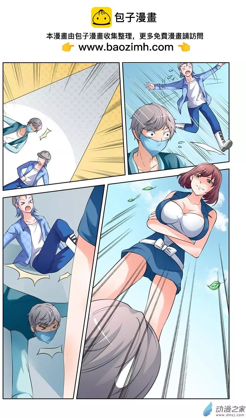 第16回