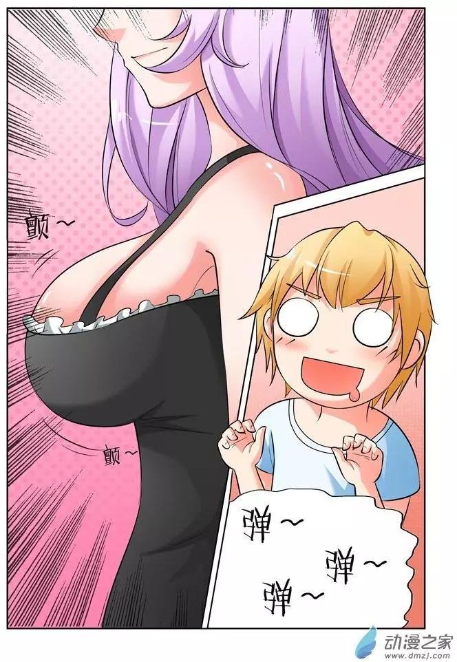 第17回