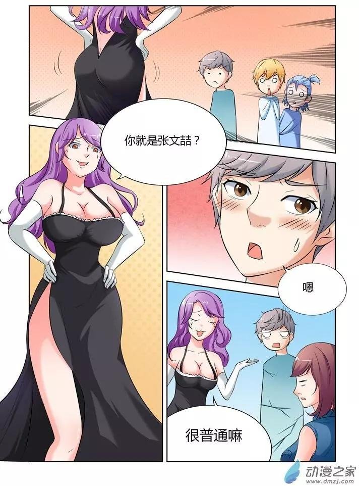 第18回