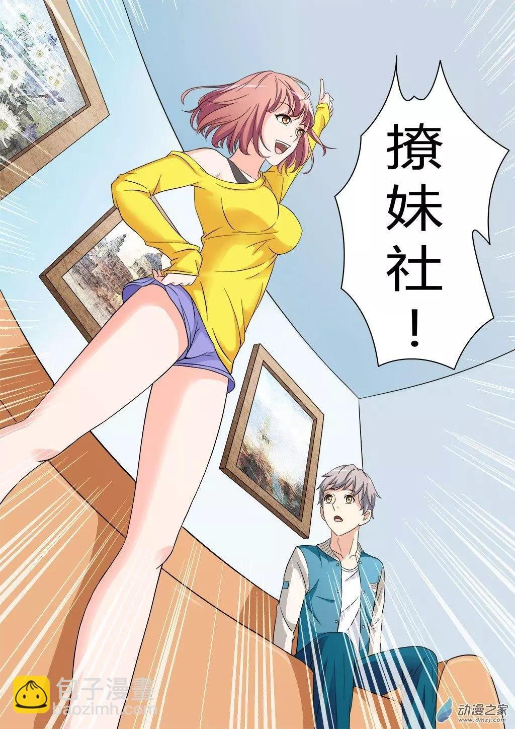 第01回