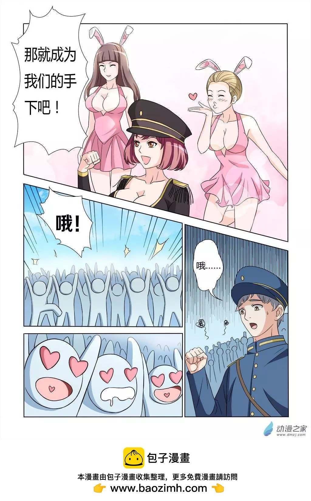 第01回