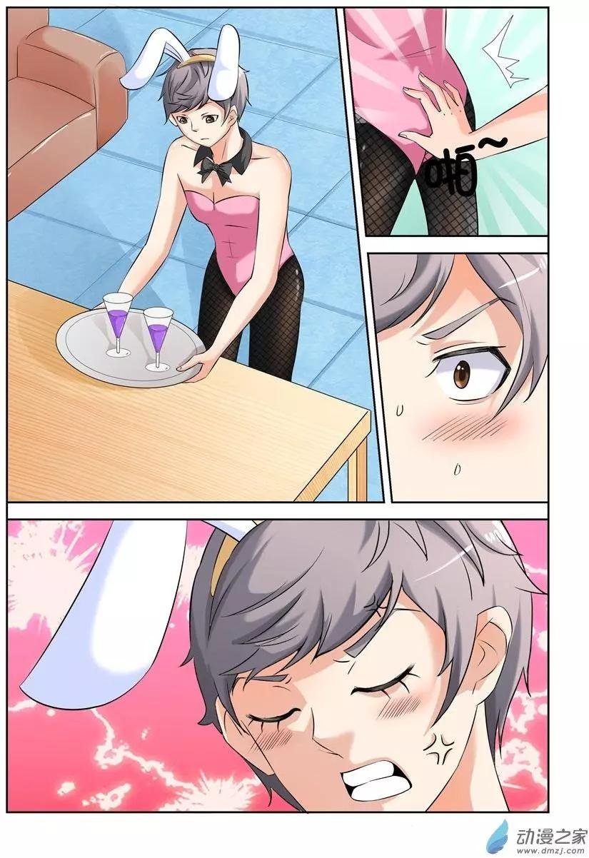 第22回