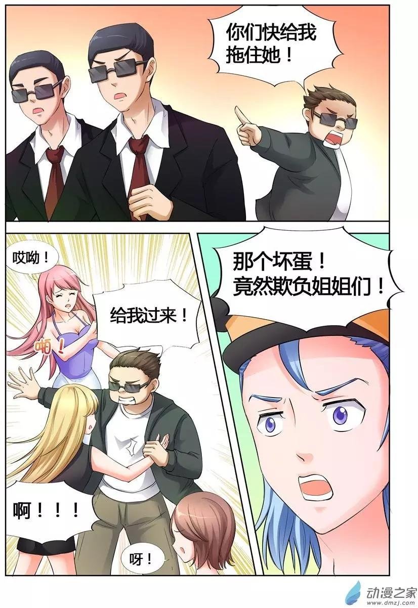 第26回