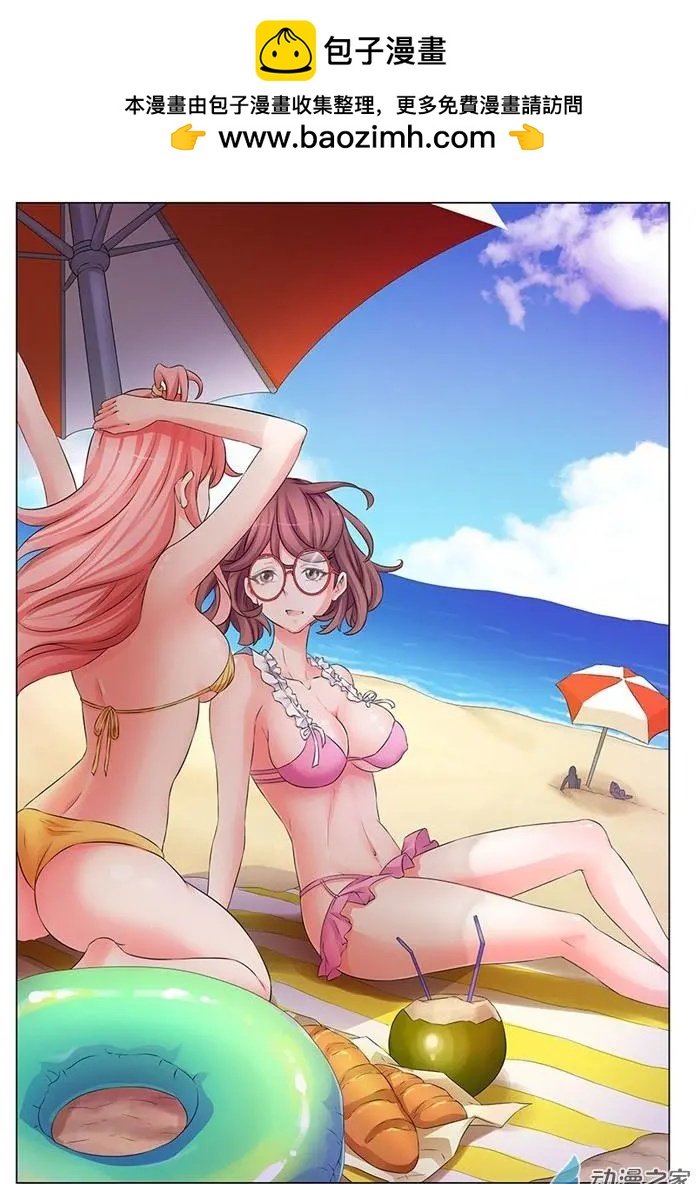 第28回