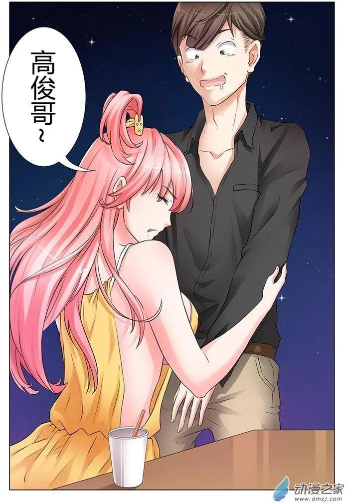 第30回