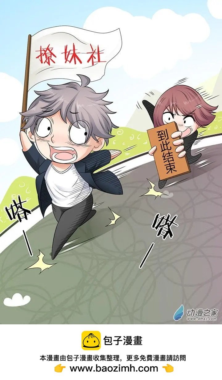 第48回