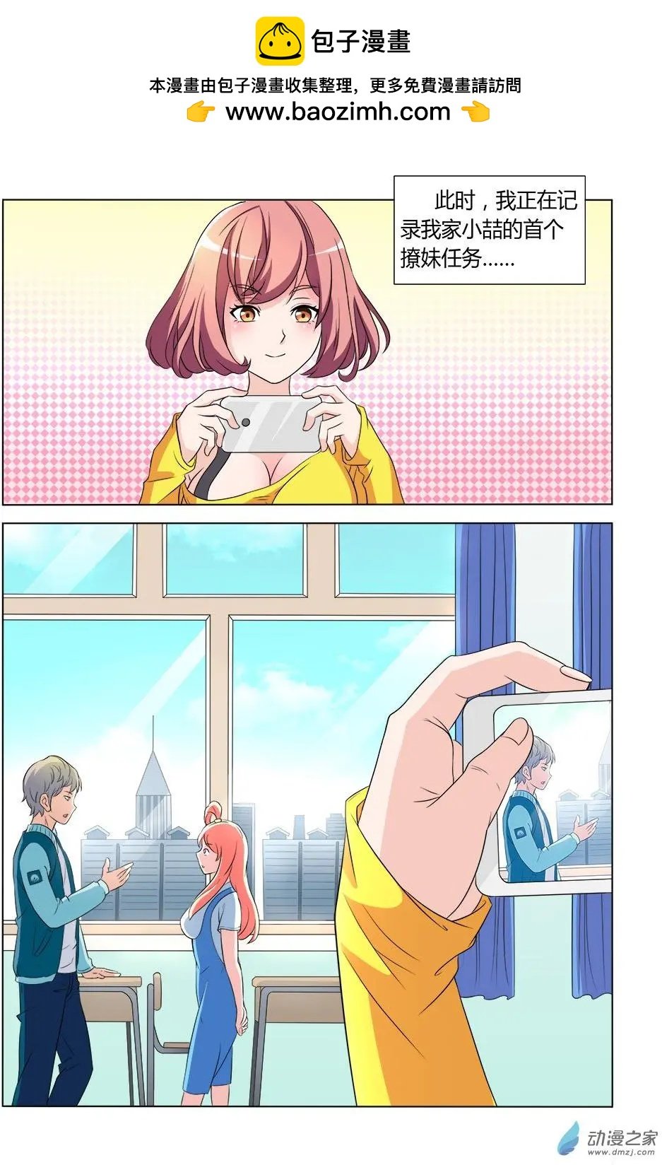 第04回