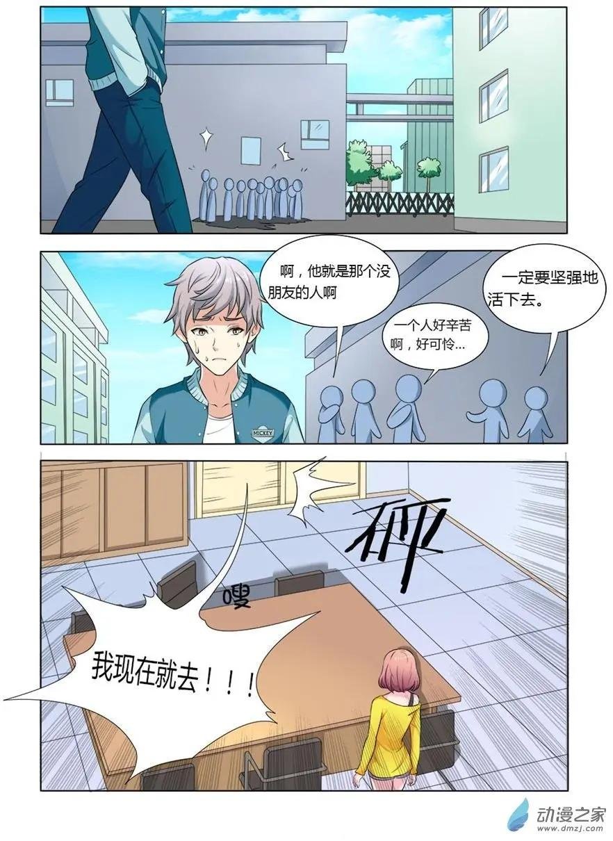 第05回