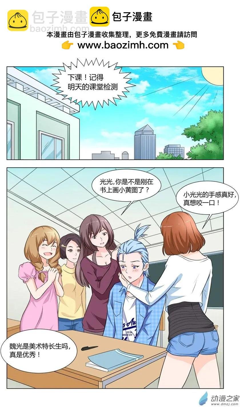 第06回