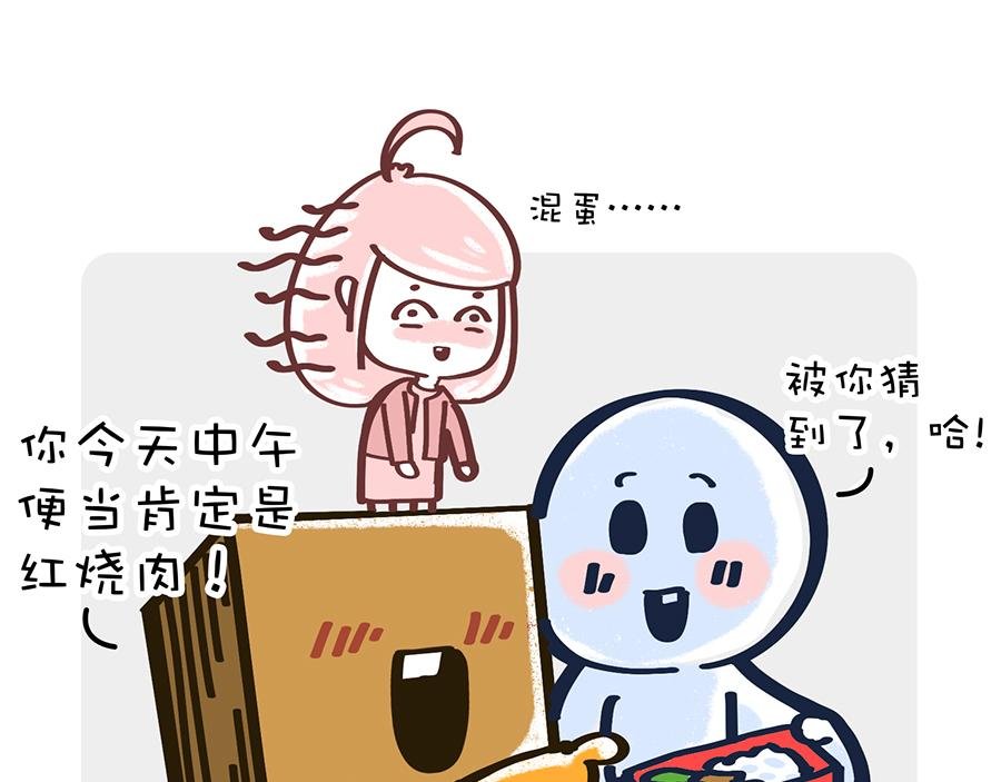 香水与Tony猫