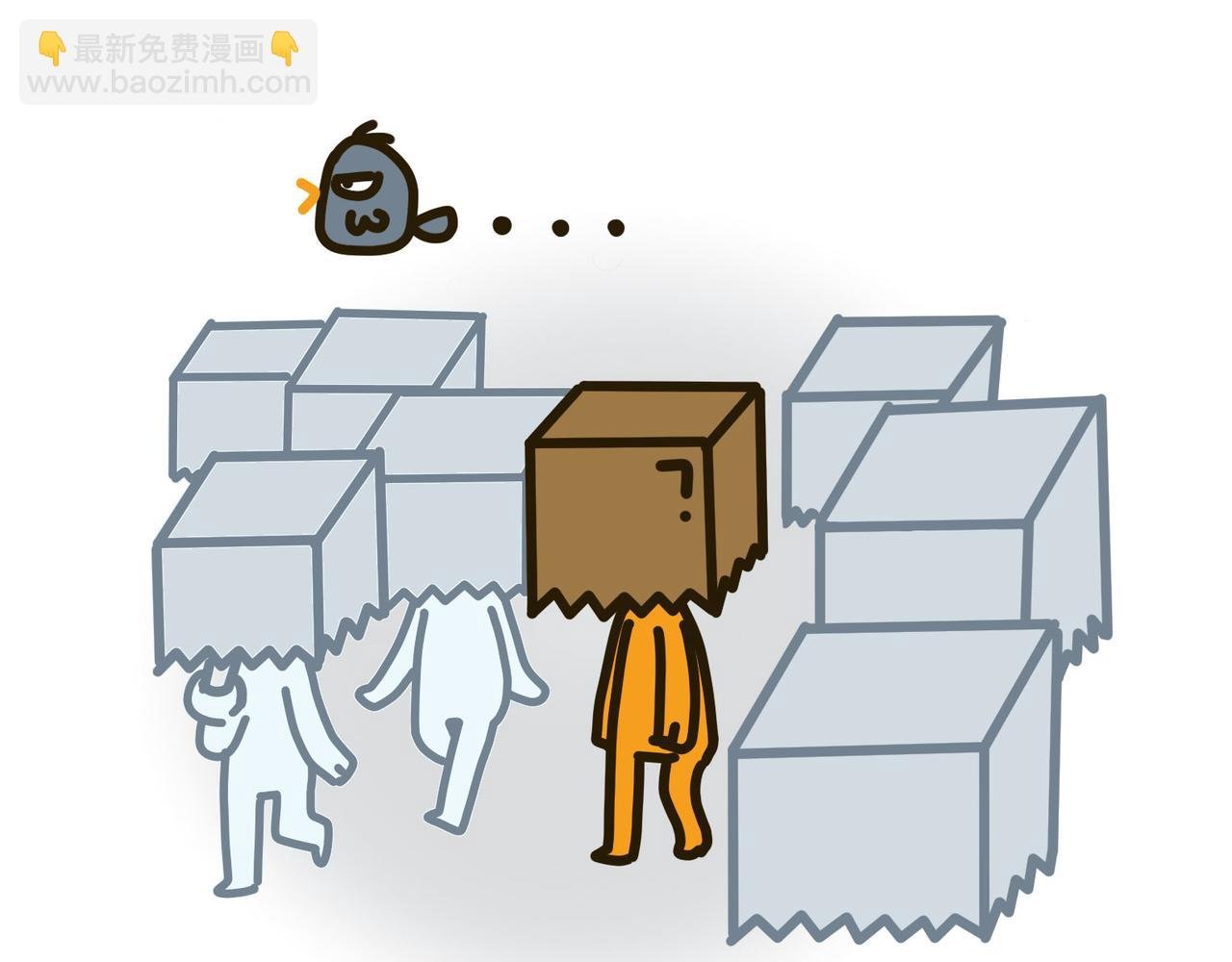 沛帕前传：一切都是命运的安排