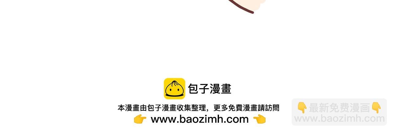 上班迟到的理由千千万！